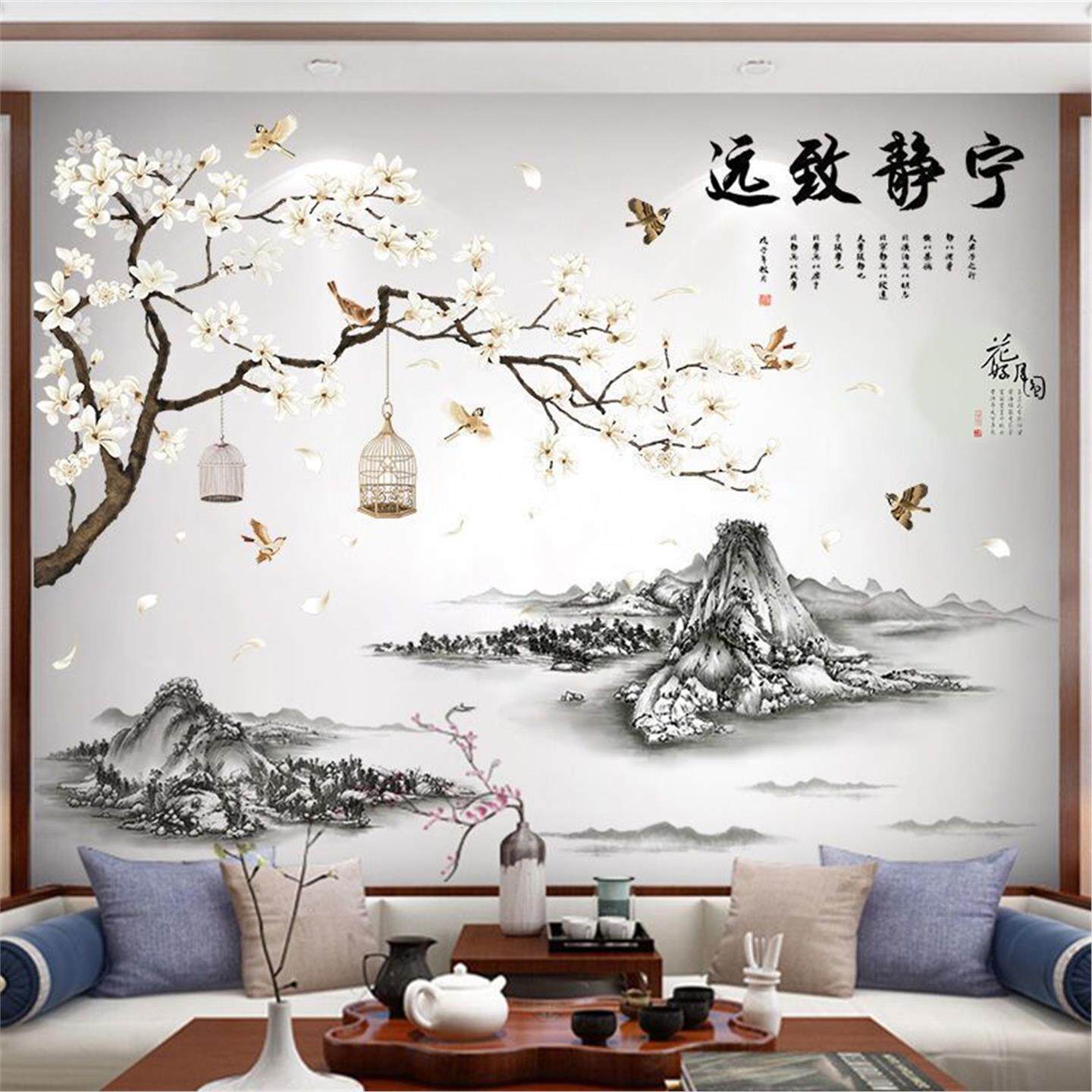中国风水墨山水客餐厅书房卧室背景墙面装饰PVC自粘墙贴画