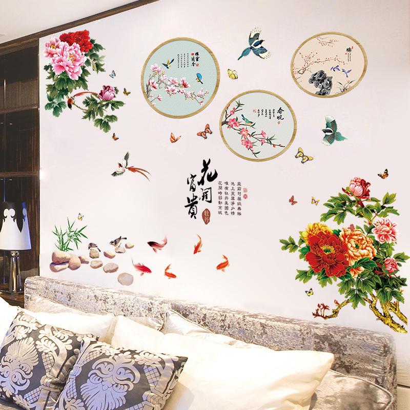 中国风花开富贵牡丹花客厅贴画国画沙发卧室客厅背景墙装饰画自粘图片