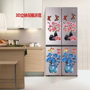 3D立体花瓶贴画冰箱贴门贴装饰玻璃贴纸自粘橱柜门窗贴花墙贴防水