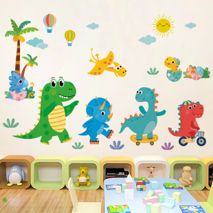 可爱恐龙墙贴画幼儿园午睡室儿童房医院装 饰卧室床头温馨晚安贴画