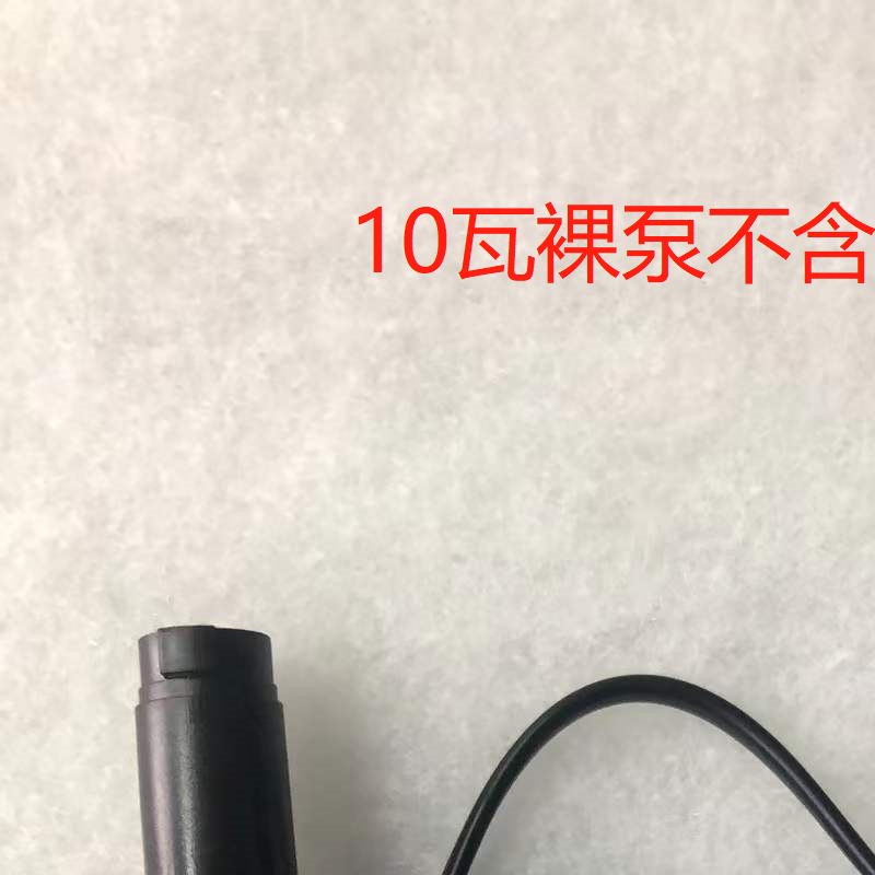 日胜RS-300/380A/480A/580A原装鱼缸水族专用潜水泵抽水泵7W/10w