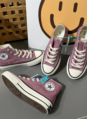 2025春季EVENSTAR洋气豆沙红色帆布鞋高帮系带休闲板鞋百搭韩版女