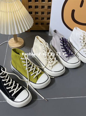 EVENSTAR芒果方头高帮帆布鞋微厚底糖果色休闲板鞋韩系带简约女鞋