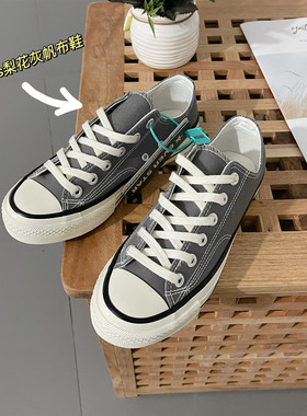 EVENSTAR帆布鞋2025春夏新款韩国梨花灰雾霾灰色低帮板鞋百搭潮女