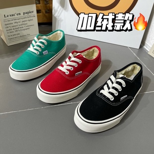 帆布鞋 2024冬季 韩版 百搭舒适纯色休闲板鞋 加绒大红色安纳海姆板鞋