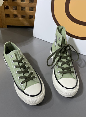 2025春季EVENSTAR洋气抹茶绿色帆布鞋高帮系带休闲板鞋百搭韩版女