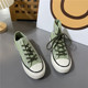 百搭韩版 高帮系带休闲板鞋 女 EVENSTAR洋气抹茶绿色帆布鞋 2026春季