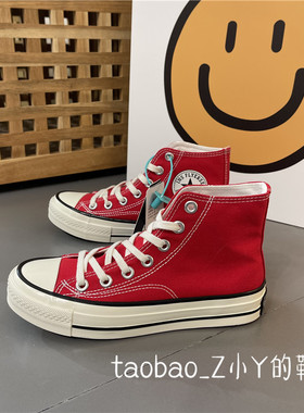 2025春季新款超火大红色百搭高帮洋气韩版系带平底帆布鞋男女板鞋