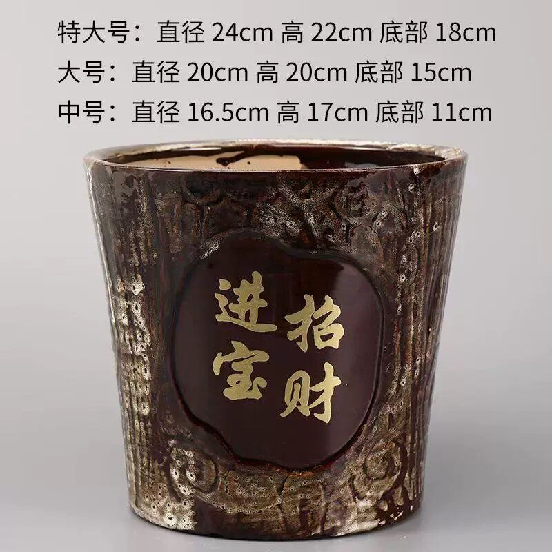 古典陶瓷花盆客厅树桩招财进宝金钱发财树特大号高款托盘特价清仓