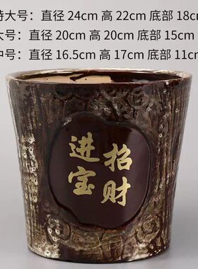古典陶瓷花盆客厅树桩招财进宝金钱发财树特大号高款托盘特价清仓