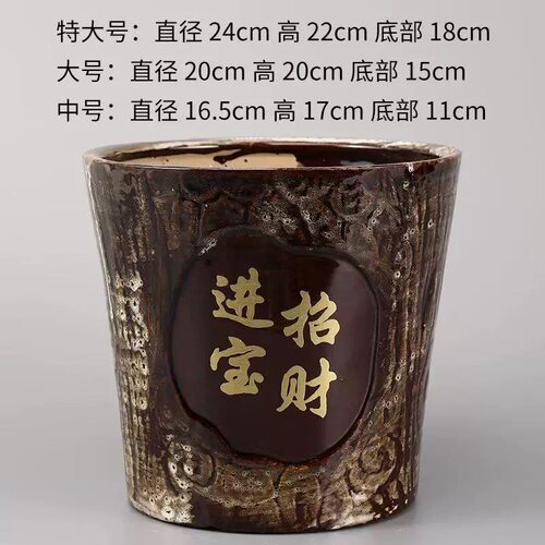 古典陶瓷花盆客厅树桩招财进宝金钱发财树特大号高款托盘特价清仓