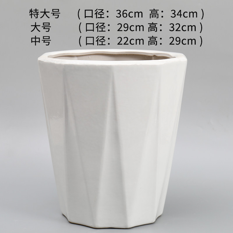 陶瓷大花盆简约百搭白色特大号落地家用客厅高筒发财树金钱树盆栽