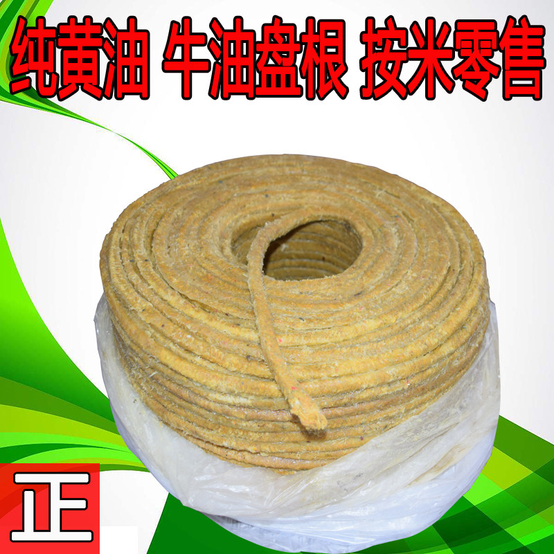 密封材料盘根石棉绳水泵密封材料