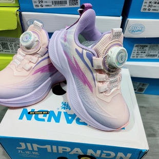 几米熊童鞋26春季新款男女童双网运动鞋轻便防滑休闲鞋旋转纽扣