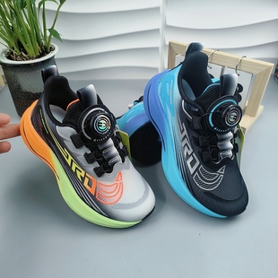 比迪童鞋26春季新款中大童双网运动鞋鞋轻便透气男童休闲鞋旋纽扣