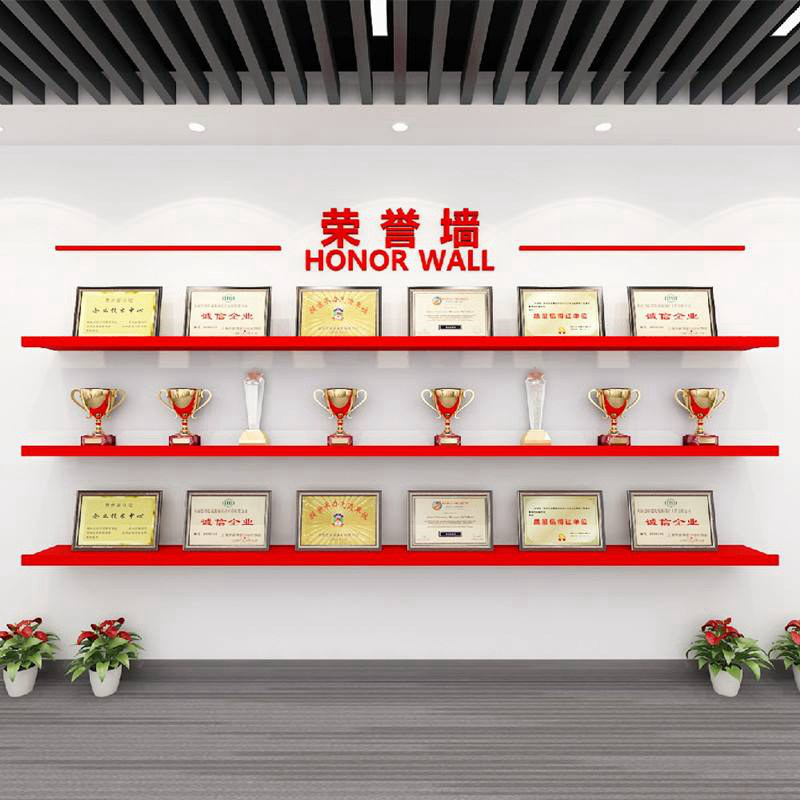 公司荣誉墙学校展厅活动室文化墙立体奖牌奖杯陈列架壁挂式展示墙
