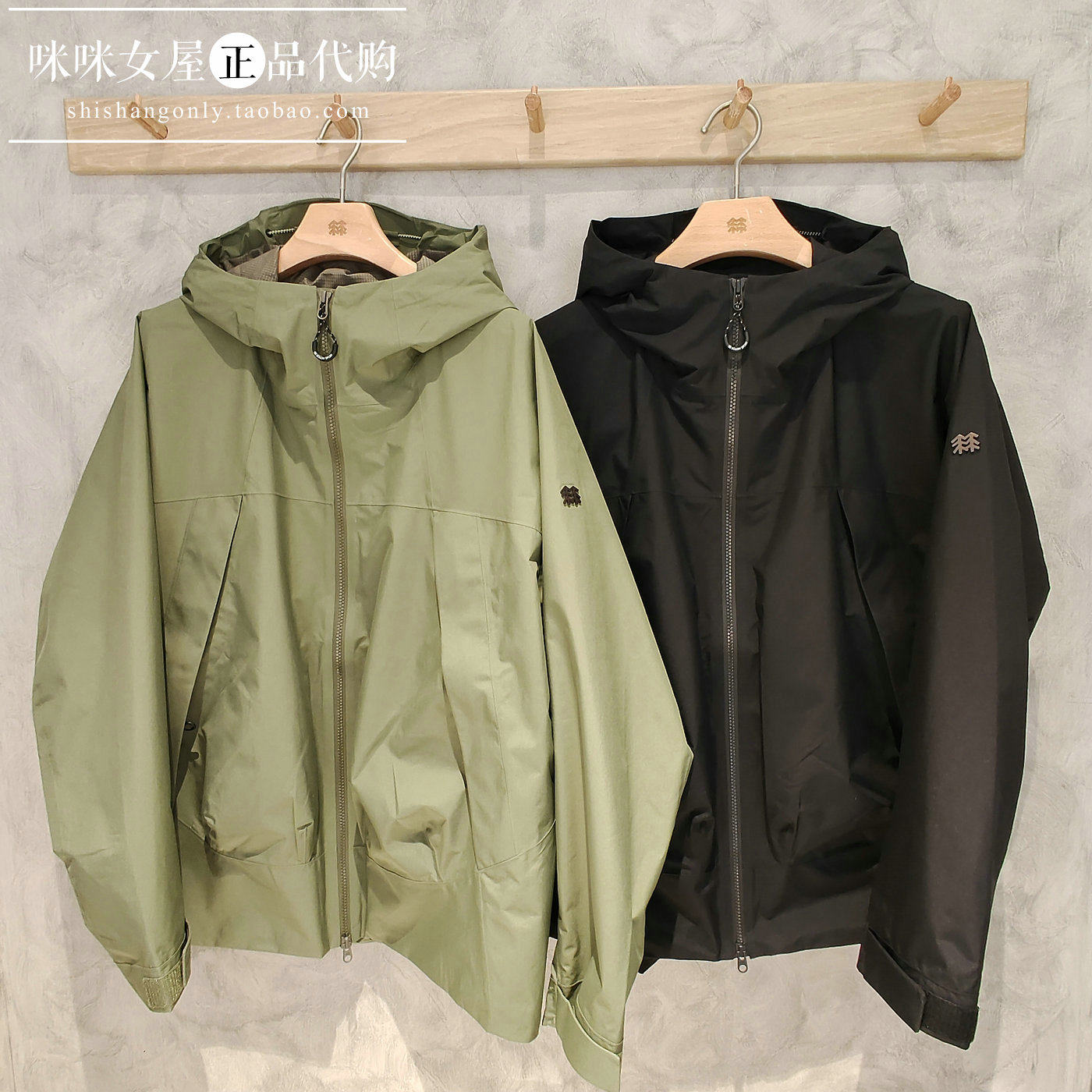 KOLON SPORT可隆男士2026秋季户外休闲防水冲锋衣LHGJ6ST501
