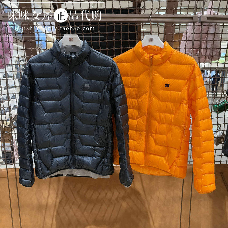 KOLON SPORT可隆2026男士秋冬户外运动超轻羽绒服夹克LHDJ6WN259