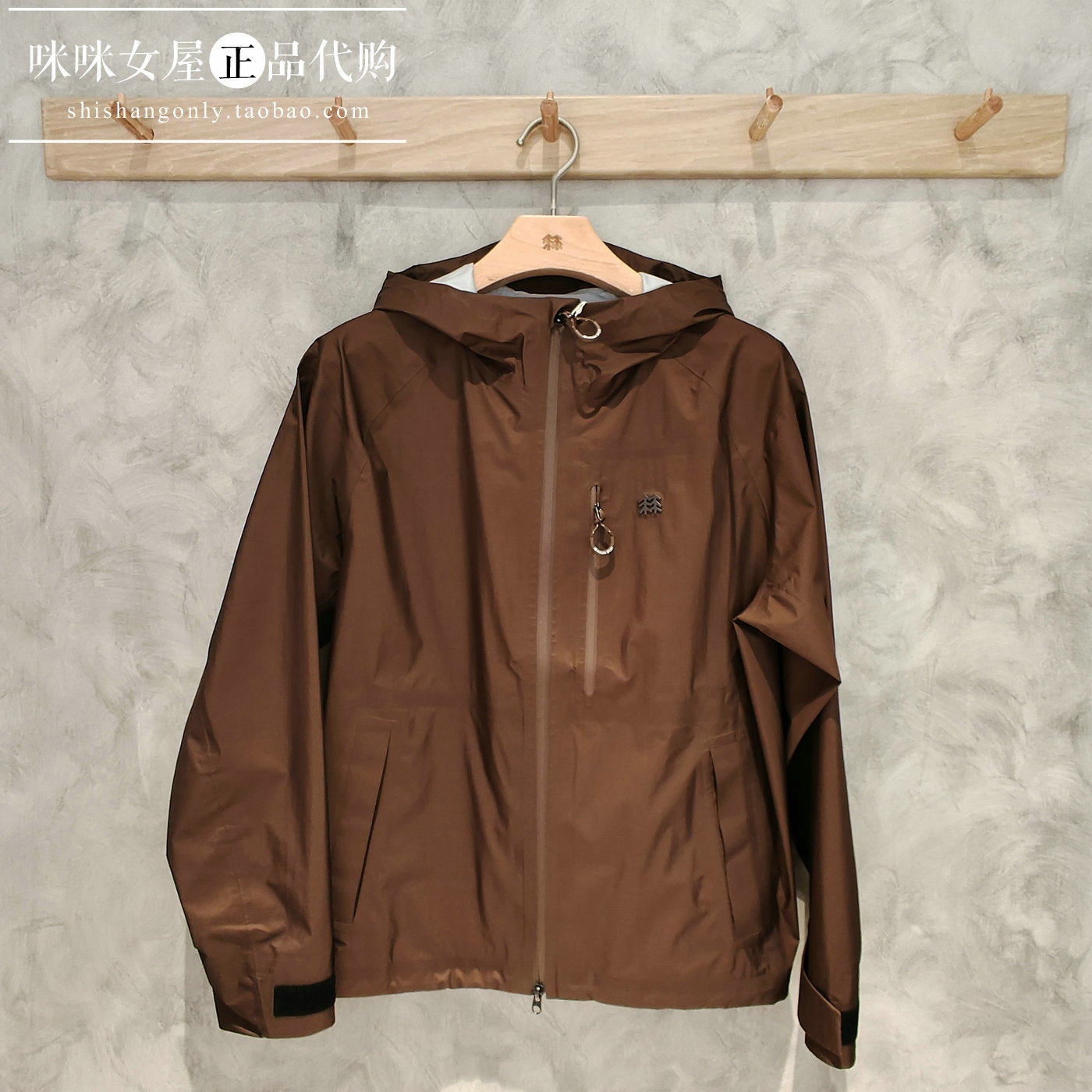 KOLON SPORT可隆2026轻量冲锋衣透湿防风耐磨男女3L春杉防水夹克