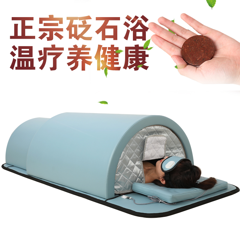 碳纤维发热丝太赫兹远红外砭石