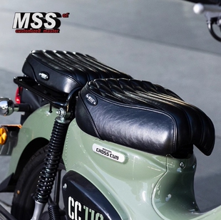 mss座垫定制幼兽CC110减震一体坐垫改装摩托车加厚超软分体小座包