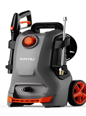 亿力YLQ6780G-180B家用高效感应电机2300W关枪停175Bar高压清洗机