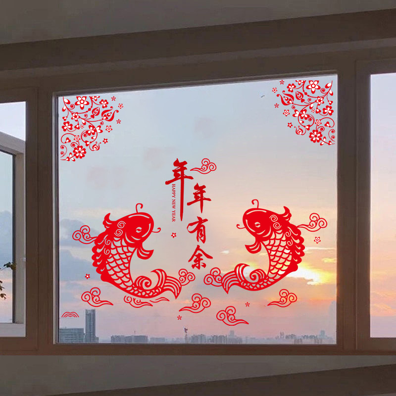 2026马年新年过年墙贴画春节客厅玻璃推拉门贴纸装饰喜庆窗花自粘