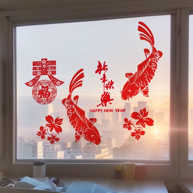 2026春节过年客厅玻璃布置窗花