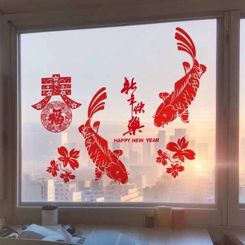 2026春节过年客厅玻璃布置窗花