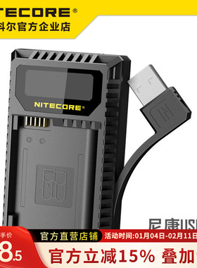 奈特科尔UNK2 尼康相机电池EN-EL15 EN-EL15a EN-EL15b充电器双充