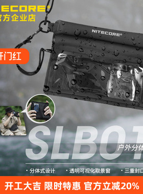 奈特科尔SLB01 分体式斜挎包防水手机袋户外漂流游泳可触屏可拍照