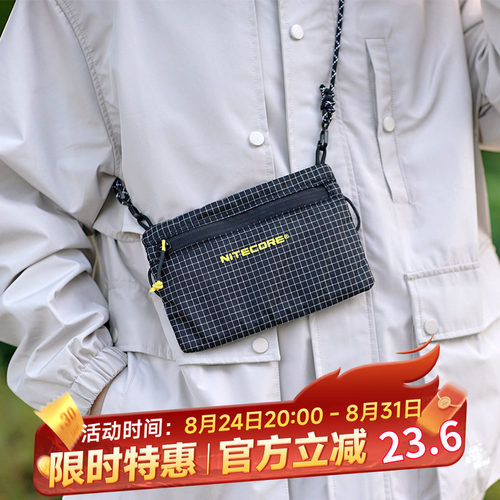 奈特科尔Mini休闲包户外斜挎包