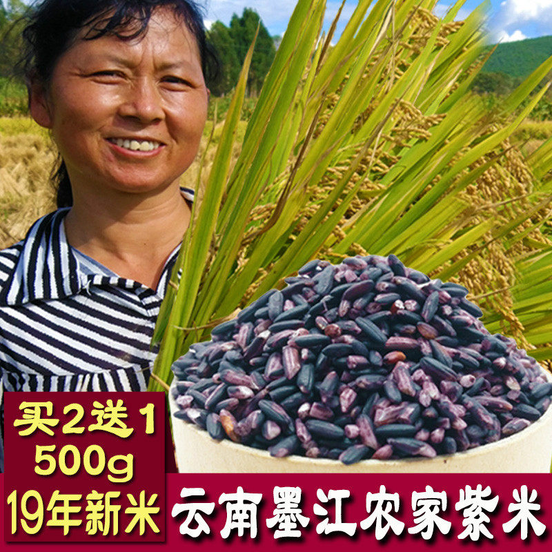 网友分享在meiguo.com的图片