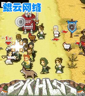 买2送1即时战略休闲过关PC单机游戏 阿嚏琉斯中文版 送修改免安装