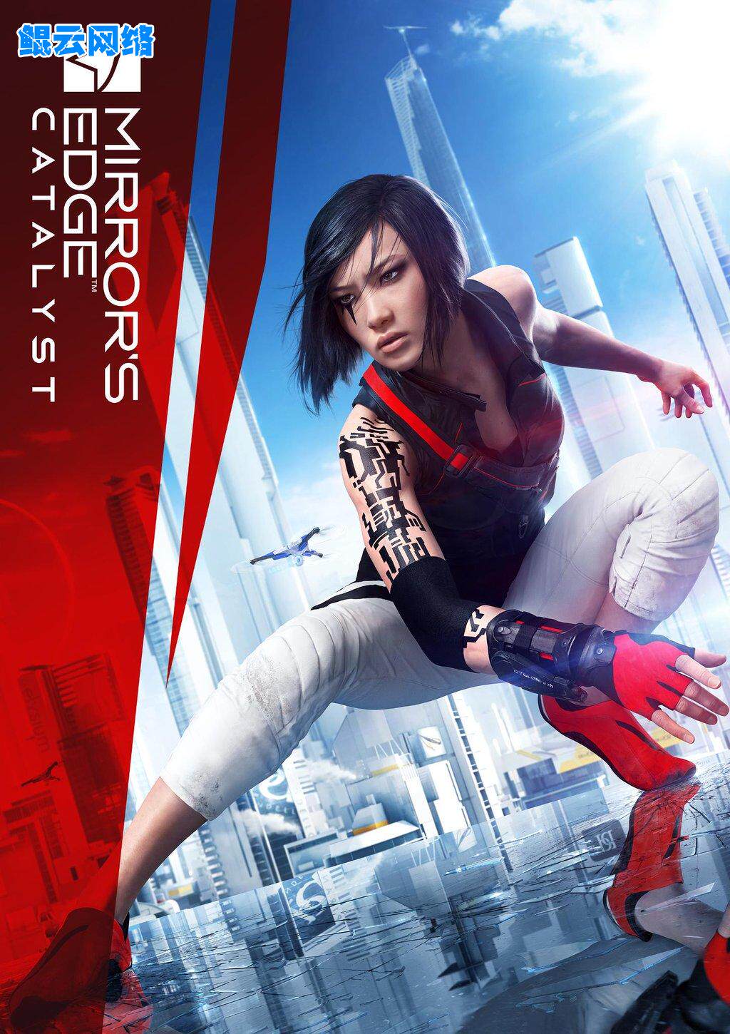 买2送1动作冒险PC单机游戏 镜之边缘2催化剂中文版 送修改