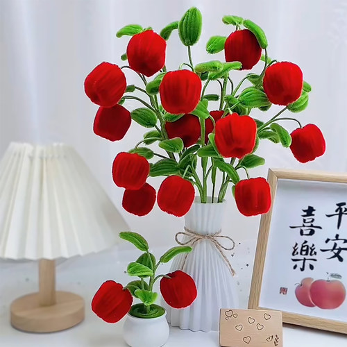 送小盆栽扭扭棒苹果花DIY材料包