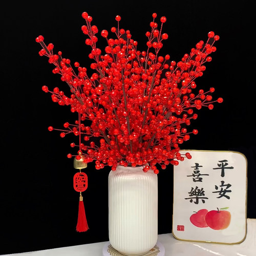 一路长虹中式红果实DIY材料包