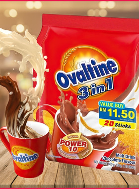 泰国Ovaltine阿华田巧克力麦芽饮品30g*20包 营养早餐3合1可可粉