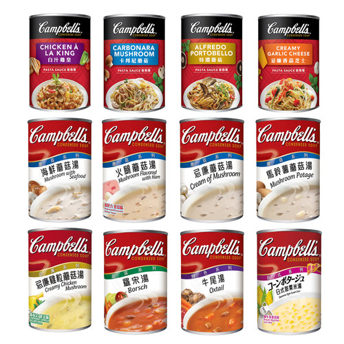 美国Campbell's金宝汤4罐装