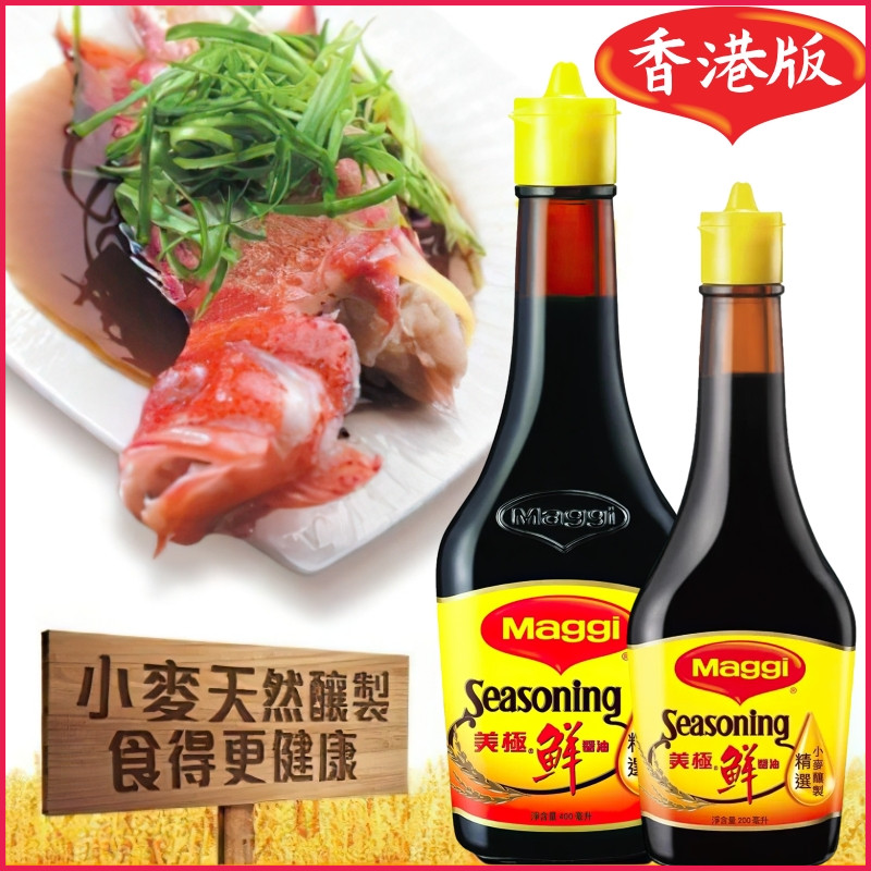 美极鲜精选酿制煎蛋拌饭炒菜小麦