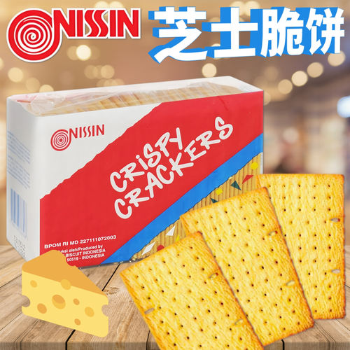 印尼NISSIN日清芝士饼250g