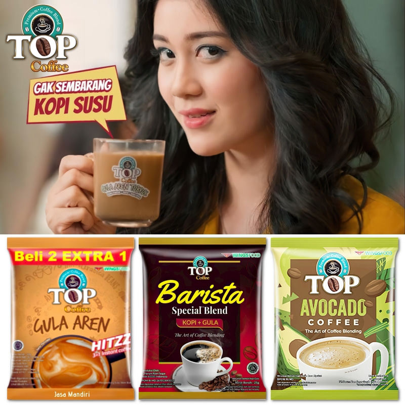 印尼黄糖咖啡TOP棕榄糖3合1速溶咖啡15小包 牛油果咖啡办公室咖啡