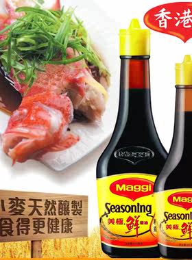 美极鲜精选酿制煎蛋拌饭炒菜小麦
