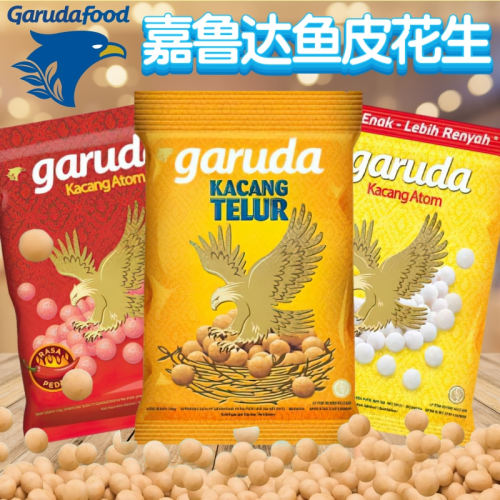 Garuda嘉鲁达鸡蛋蒜味鱼皮花生