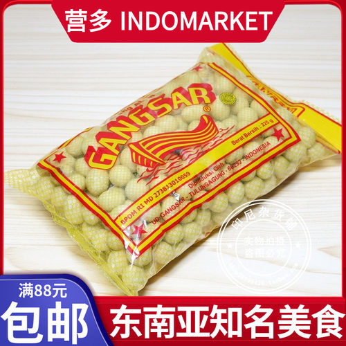 港澳购印尼小食鱼皮花生225G
