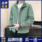 品牌优选外套男士 秋冬防风立领潮流运动加绒加厚百搭宽松帅气上衣
