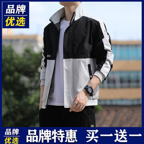 品牌优选外套男士春秋冬季拼色加绒厚上衣宽松潮流立领休闲帅夹克