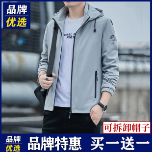 男装 韩版 上衣夹克 秋冬连帽防风加绒运动2025新款 品牌优选外套男士