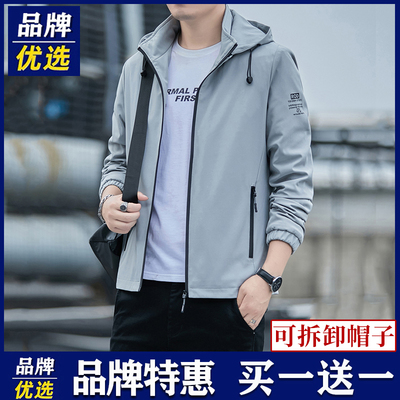 品牌优选外套男士秋冬连帽防风加绒运动2025新款韩版男装上衣夹克