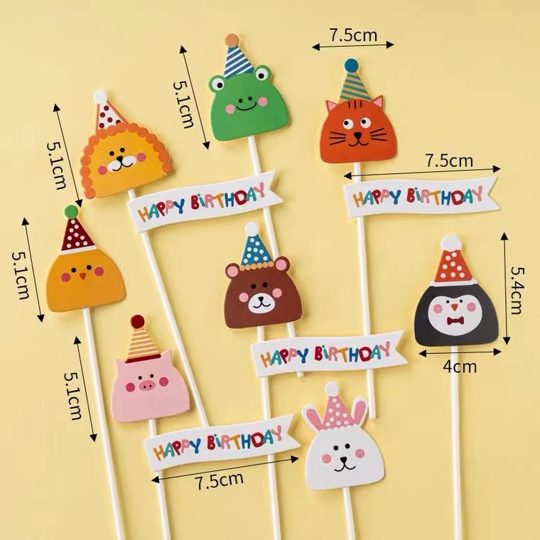可爱饭团卡通小动物生日快乐蛋糕装饰插件儿童节插牌小熊小兔小猪